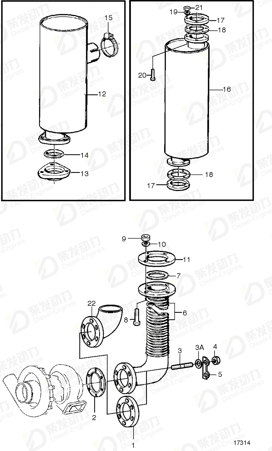 VOLVO Exhaust pipe 3831260 Drawing